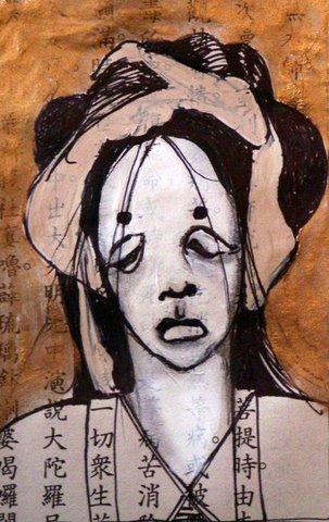 butoh lady tract lachrymosa.JPG